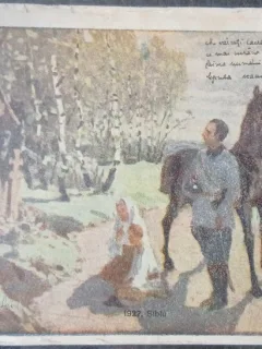 Carte postala, Sibiu, Troita, 1927