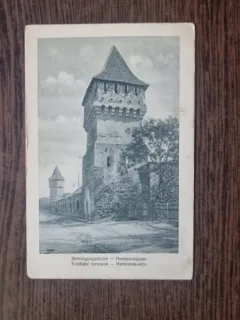 Carte Postala - Sibiu. Turnul Olarilor