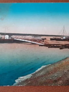 Carte postala, Silistra, 1914