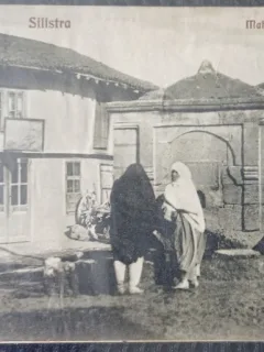 Carte postala, Silistra, mahala turceasca, 1930