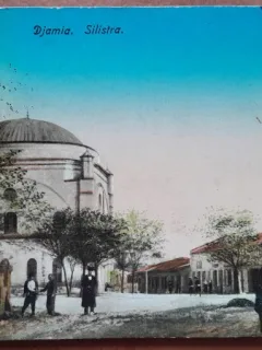 Carte postala, Silistra, perioada interbelica
