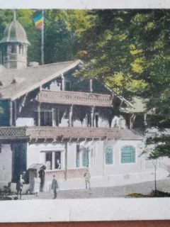 Carte postala, Sinaia, Castelul Foisor, 1929