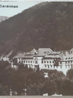 Carte postala, Sinaia, hotel Caraiman, necirculata