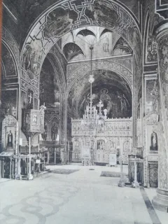 Carte postala, Sinaia, interiorul manastirei, vedere spre altar, perioada interbelica