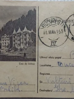 Carte postala, Slanic Moldova Case de odihna, 1955
