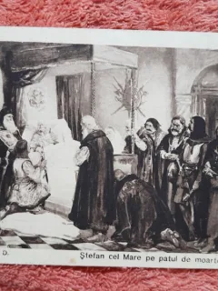 Carte postala, Stefan cel Mare pe patul de moarte/Stoica D.