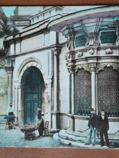 Carte postala, Strada Nouri Osmanie, Constantinopol, color