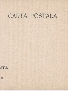 Carte postala sub forma unei carti de vizita