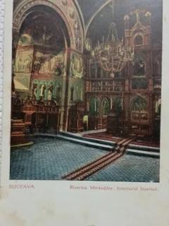 Carte Postala, Suceava, Interiorul Bisericii Mirautilor, perioada interbelica