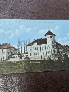 Carte postala Targoviste Liceul Militar Manastirea Dealului, 1936