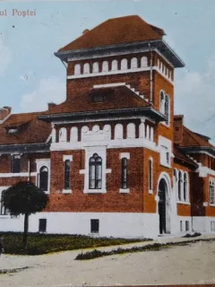 Carte postala, Targoviste Palatul Postei, inceput de secol XX
