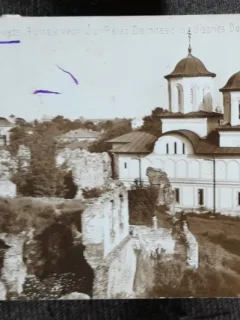 Carte postala, Targoviste, ruinele vechiului Palat Domnesc si Biserica Domeasca, 1931