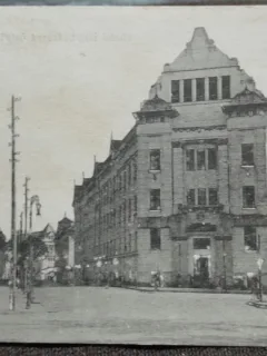 Carte postala, Targu Mures, 1918