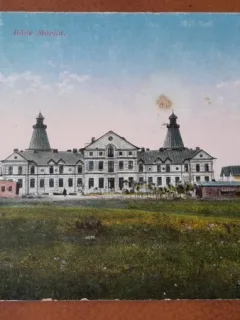 Carte postala, Techirghiol Baile Movila, 1923