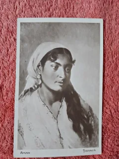 Carte postala, Tiganca/Aman
