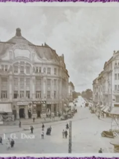 Carte postala, Timisoara, Bd. I.G. Duca, 1942