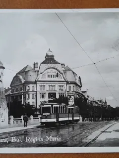 Carte postala, Timisoara Bd.Regina Maria, 1943