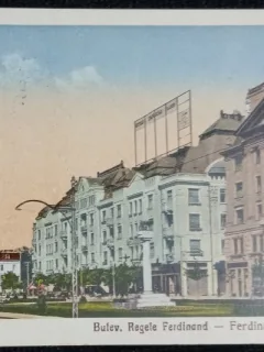 Carte Postala, Timisoara, Bulev. Regele Ferdinand, 1911