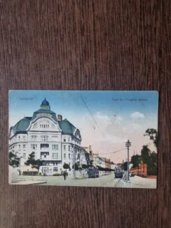 Carte Postala - Timisoara. Bulevard