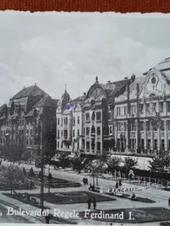 Carte postala, Timisoara, Bulevardul Regele Ferdinand I, perioada interbelica