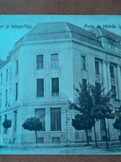 Carte postala, Timisoara Directiunea postelor si telegrafilor, perioada interbelica