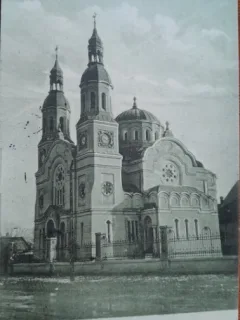 Carte postala, Timisoara-Fabrica, biserica romana, 1922
