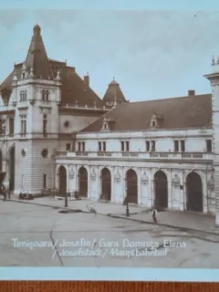 Carte postala, Timisoara, gara Domnita Elena, perioada interbelica