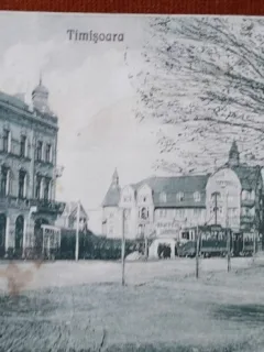 Carte postala, Timisoara, Hotel Royal, perioada interbelica
