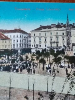 Carte postala, Timisoara, Piata Libertatii, perioada interbelica