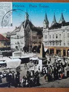 Carte postala, Timisoara Piata Traian, perioada interbelica