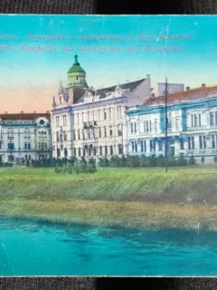 Carte postala, Timisoara Raul Bega, Sanatoriul si Palatul Bega, 1921