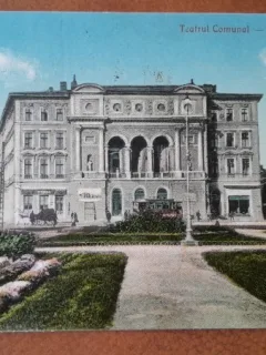 Carte postala, Timisoara Teatrul Comunal, 1927