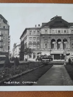 Carte postala, timisoara Teatrul Comunal, 1933