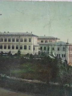 Carte postala, T.Severin, liceul Traian, 1911