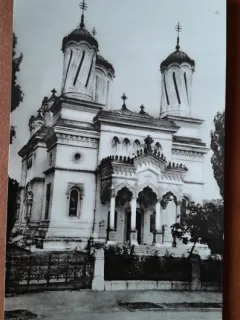 Carte postala, Turnu Magurele, Catedrala, 1970