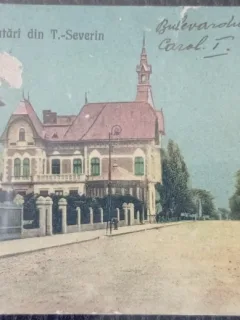 Carte postala, Turnu Severin, Bulevardul Carol I, perioada interbelica