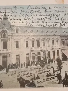 Carte Postala - Turnu Severin - Coltul Pietei Tudor Vladimirescu si Calea Traian