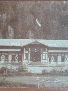 Carte postala, Tusnad, Baia Rudolf, perioada interbelica