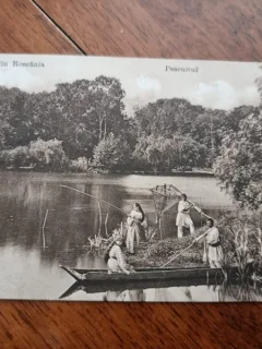 Carte Postala - Vedere de la Pescuit