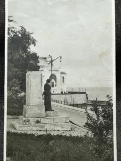 Carte postala, vedere din Constanta, perioada RPR