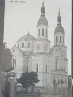 Carte postala, Vedere din Vinga, Biserica Ortodoxa, Romana, 1938