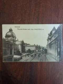 Carte Postla - Bucuresti. Calea Victoriei si Grand-Hotel