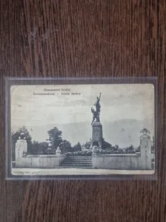 Carte Postla - Sibiu. Monumentul Eroilor
