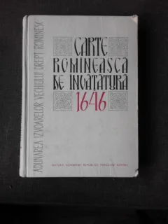 CARTE ROMANEASCA DE INVATATURA 1946
