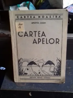 CARTEA APELOR - APOSTOL CULEA
