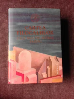 CARTEA FILOCALIILOR, CELE MAI FRUMOASE PAGINI