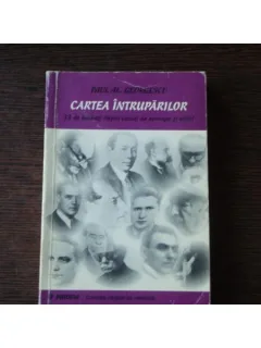 CARTEA INTRUPARILOR - PAUL AL. GEORGESCU