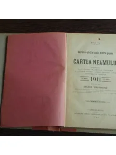 Cartea Neamului , Emanoil Elefterescu