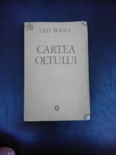 Cartea Oltului,Geo Bogza,cu semnatura olografa Geo Bogza