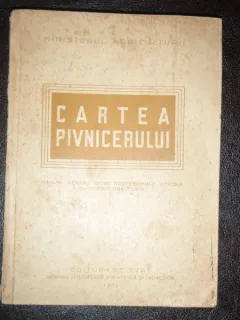 CARTEA PIVNICERULUI